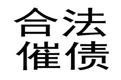 企业破产，债务偿还责任归属？