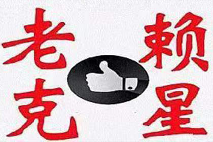 借款受骗后法院判决标准解析