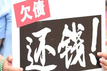 如何应对起诉时对方信息缺失的欠款人？